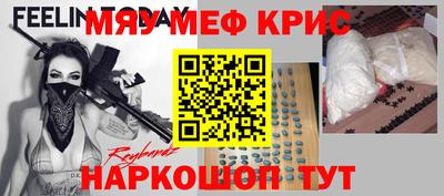 бутик Бузулук