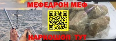 бутик Бузулук