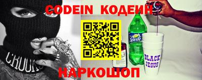 не бодяженный Будённовск