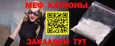 бутик Бузулук