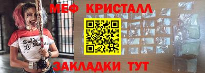 не бодяженный Будённовск