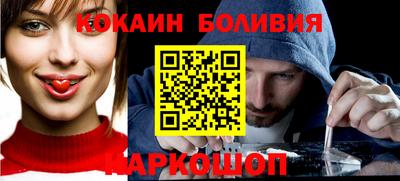 не бодяженный Будённовск
