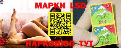 COCAINE Бугуруслан