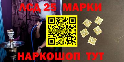 COCAINE Бугуруслан