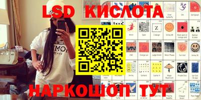 бутик Бузулук