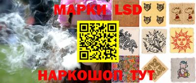 COCAINE Бугуруслан