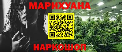 не бодяженный Будённовск