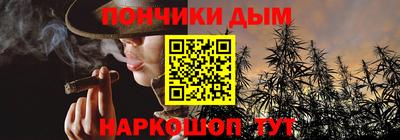 не бодяженный Будённовск