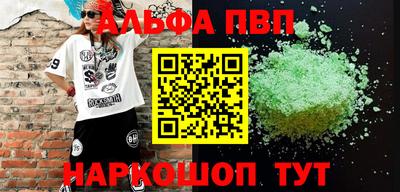 не бодяженный Будённовск