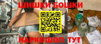 не бодяженный Будённовск