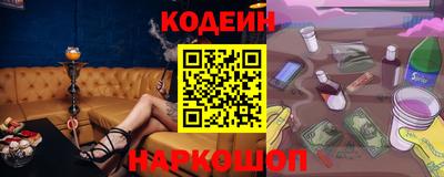 не бодяженный Будённовск