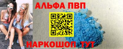 бутик Бузулук