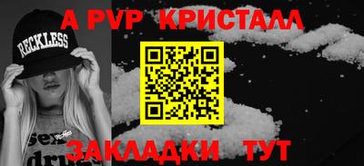 не бодяженный Будённовск