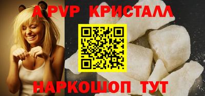 COCAINE Бугуруслан