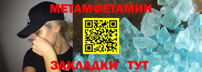 COCAINE Бугуруслан