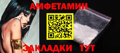 не бодяженный Будённовск