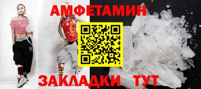 COCAINE Бугуруслан