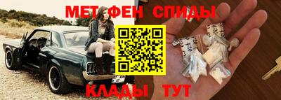 бутик Бузулук