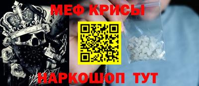 COCAINE Бугуруслан
