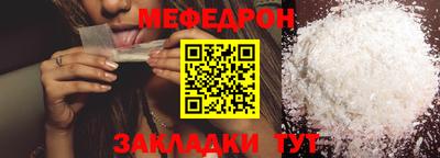 не бодяженный Будённовск